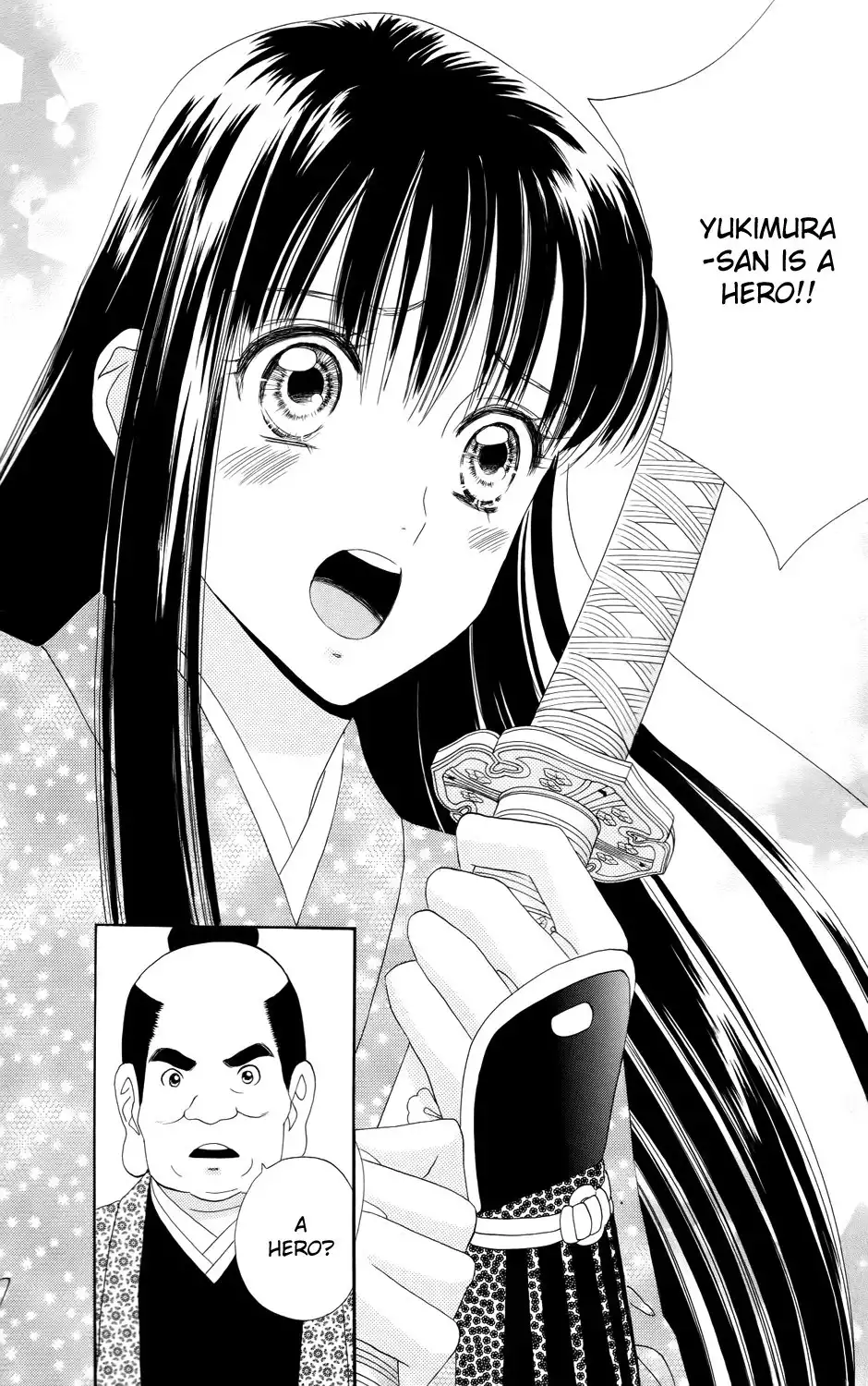 Sakura Juuyuushi Chapter 8 11